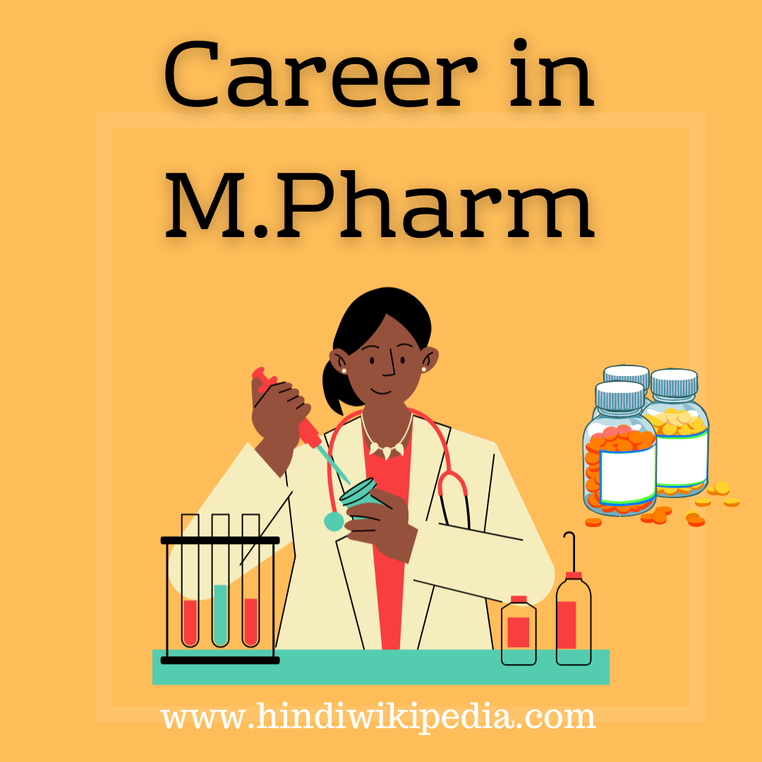 Career in Mpharm